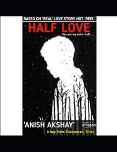 Half love: You are my other half. Half love: You are my other half.