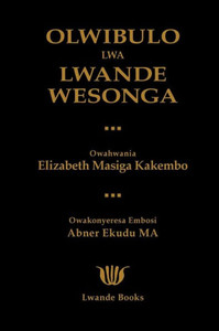 Olwibulo Lwa Lwande Wesonga Olwibulo Lwa Lwande Wesonga