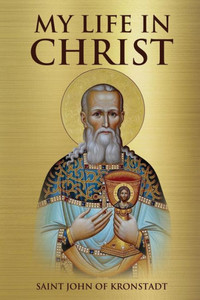 My Life In Christ