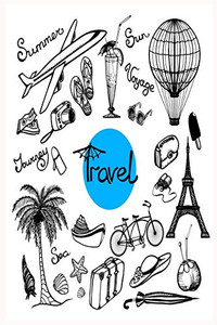 Travel: Travel Hello Summer