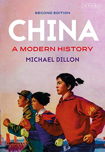 China: A Modern History (Paperback)