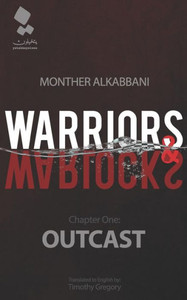Warriors And Warlocks: Outcast Warriors And Warlocks: Outcast