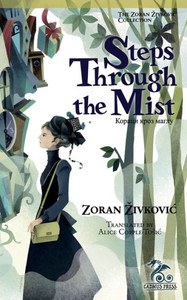 Steps Through The Mist