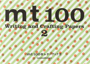 Mt 100 Writing And Crafting Papers 2 (Pie 100 Writing & Crafting Paper Series) (Japanese Edition) Mt 100 Writing And Crafting Papers 2 (Pie 100 Writing & Crafting Paper Series) (Japanese Edition)