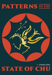 Patterns in the State of Chu Patterns in the State of Chu