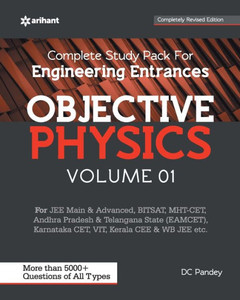Objective Physics Volume 1 For Engineering Entrances Objective Physics Volume 1 For Engineering Entrances