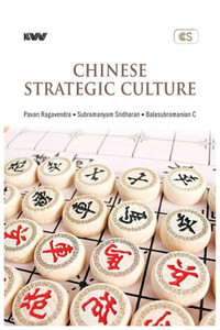 Chinese Strategic Culture Chinese Strategic Culture