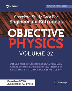 Objective Physics Volume 2 For Engineering Entrances Objective Physics Volume 2 For Engineering Entrances