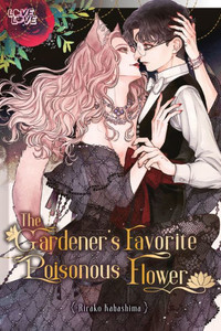 The Gardener's Favorite Poisonous Flower The Gardener's Favorite Poisonous Flower