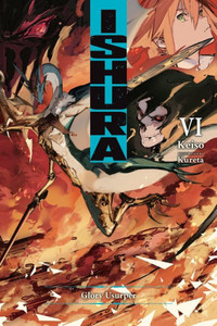 Ishura, Vol. 6 Ishura, Vol. 6