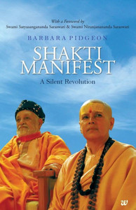 Shakti Manifest : A Silent Revolution