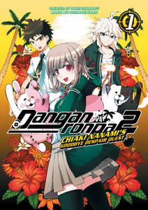 Danganronpa 2: Chiaki Nanami's Goodbye Despair Quest Volume 1 Danganronpa 2: Chiaki Nanami's Goodbye Despair Quest Volume 1