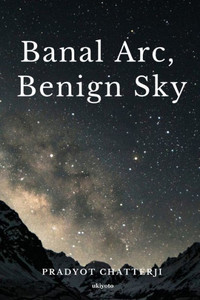 Banal Arc,Benign Sky Banal Arc,Benign Sky