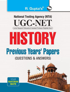 UGCNET : History Previous Years' Papers (Solved) UGCNET : History Previous Years' Papers (Solved)
