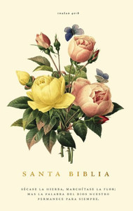 Biblia Reina-Valera 1960 Para Premio Y Regalo, Tapa Dura, Floral Biblia Reina-Valera 1960 Para Premio Y Regalo, Tapa Dura, Floral
