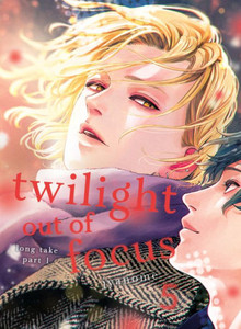 Twilight Out of Focus 5: Long Take Part 1 Twilight Out of Focus 5: Long Take Part 1