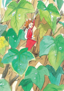 Studio Ghibli the Secret World of Arrietty Journal Studio Ghibli the Secret World of Arrietty Journal