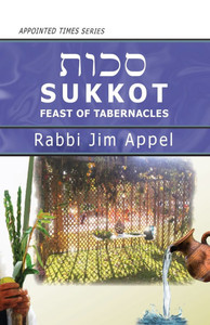 Sukkot, Feast of Tabernacles Sukkot, Feast of Tabernacles