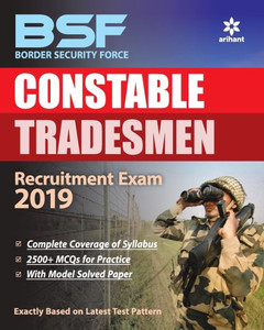 BSF Tradesmen Constable Exam (E) BSF Tradesmen Constable Exam (E)