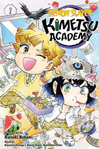 Demon Slayer: Kimetsu Academy, Vol. 2 Demon Slayer: Kimetsu Academy, Vol. 2