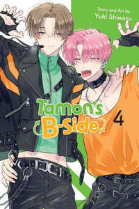 Tamon's B-Side, Vol. 4 Tamon's B-Side, Vol. 4