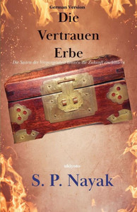 Die Vertrauen Erbe Die Vertrauen Erbe