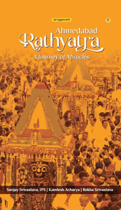 Ahmedabad Rathyatra Ahmedabad Rathyatra
