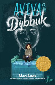 Aviva Vs. the Dybbuk Aviva Vs. the Dybbuk
