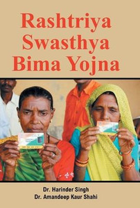 Rashtriya Swasthya Bima Yojna Rashtriya Swasthya Bima Yojna
