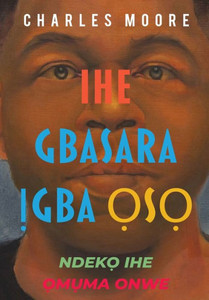 Ihe gbasara ?gba ?s? Ihe gbasara ?gba ?s?