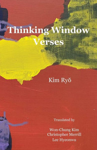 Thinking Window Verses