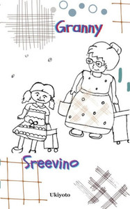 Granny Granny