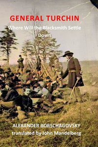 General Turchin : Where Will the Blacksmith Settle Down General Turchin : Where Will the Blacksmith Settle Down