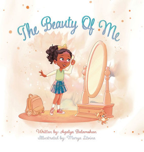 The Beauty of Me The Beauty of Me