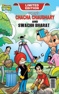 Chacha Chaudhary And Swachh Bharat Chacha Chaudhary And Swachh Bharat