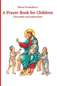 A Children's Prayer Book A Children's Prayer Book