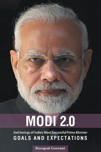 MODI 2.0 MODI 2.0