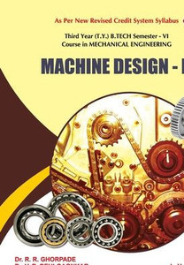 MACHINE DESIGN - II