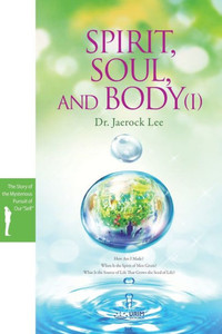 Spirit, Soul and Body ¿ Spirit, Soul and Body ¿