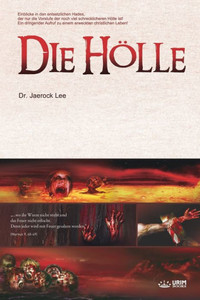 Die Hölle: Hell (German) Die Hölle: Hell (German)