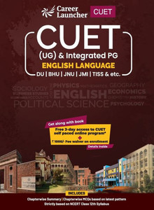 CUET 2022 : English Language Guide by Shiva Kumar CUET 2022 : English Language Guide by Shiva Kumar