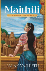 Maithili Maithili