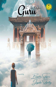 Guru the Path Enlightner