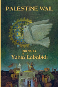 Palestine Wail