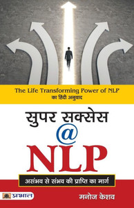 Super Success @ NLP Super Success @ NLP