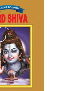 Lord Shiva Lord Shiva