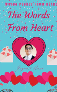 The Words From Heart The Words From Heart