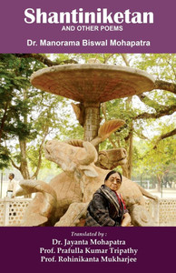 Shantiniketan and Other Poems Shantiniketan and Other Poems