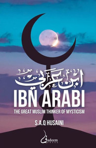 Ibn Arabi : ¿¿¿ ¿¿¿¿ Ibn Arabi : ¿¿¿ ¿¿¿¿