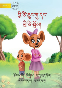 Little Mouse and the Big Mice - ????????????????? ????????????? Little Mouse and the Big Mice - ????????????????? ?????????????